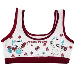 سوتین دخترانه شهر شیک مدل CL829