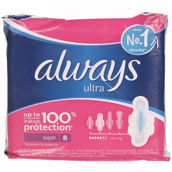 مشخصات قیمت و خرید نوار بهداشتی الویز قطر نازک مدل Ultra Super بسته 8 عددی دیجی کالا