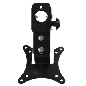  پایه دیواری مانیتور ال سی دی آرم مدل C-150