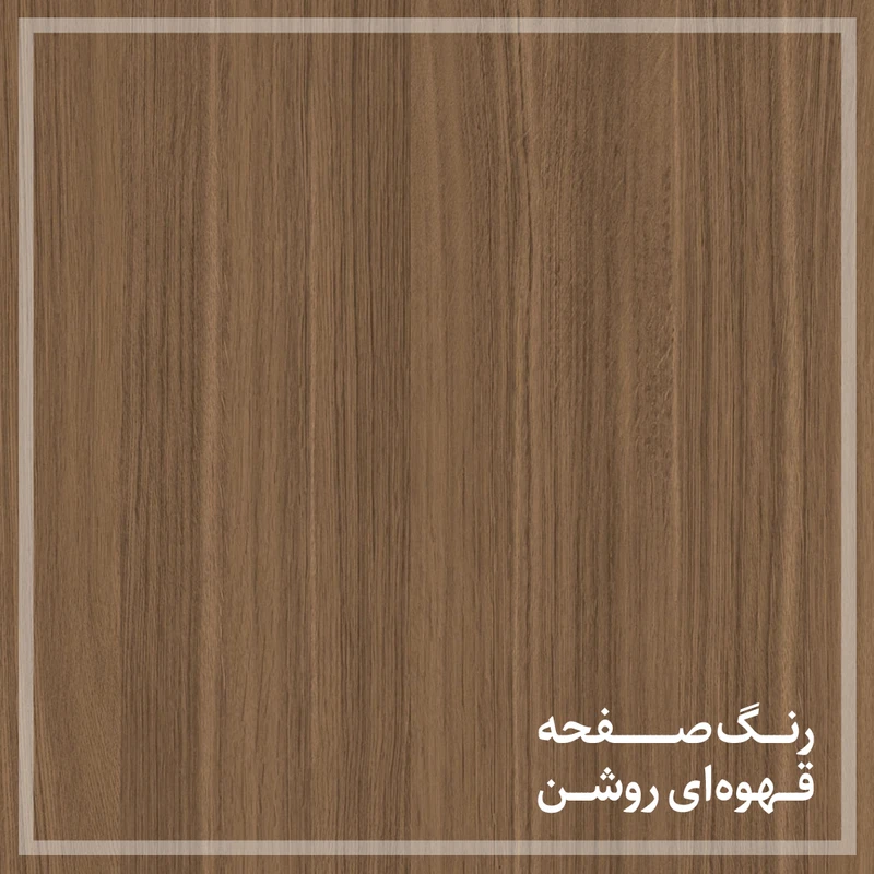 عکس شماره 11 : میز کارشناسی دنیته مدل ناد  bt140