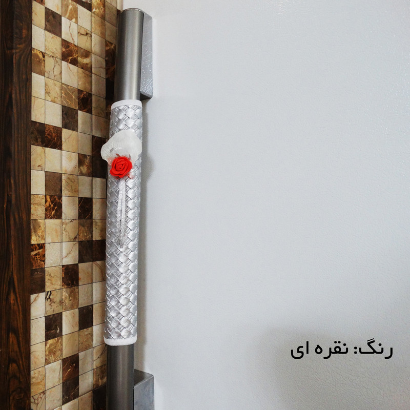 دستگیره یخچال نیازشاپ مدل فانتزی کد NS7182 بسته 2 عددی