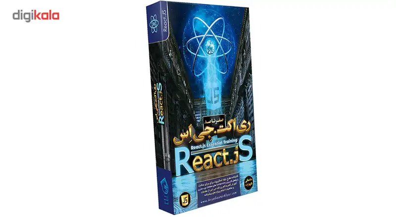 آموزش ری اکت جی اس نشر آریاگستر
