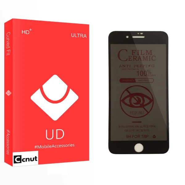 محافظ صفحه نمایش حریم شخصی کوکونات مدل UD مناسب برای گوشی موبایل اپل iPhone 7 Plus