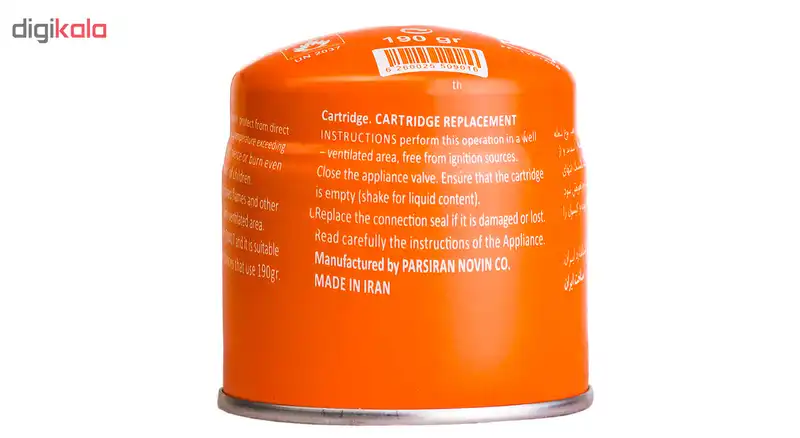 کپسول گاز 190 گرمی کمپرگاز مدل K-190 بسته 2 عددی