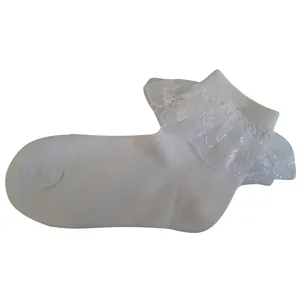  جوراب دخترانه کد 608