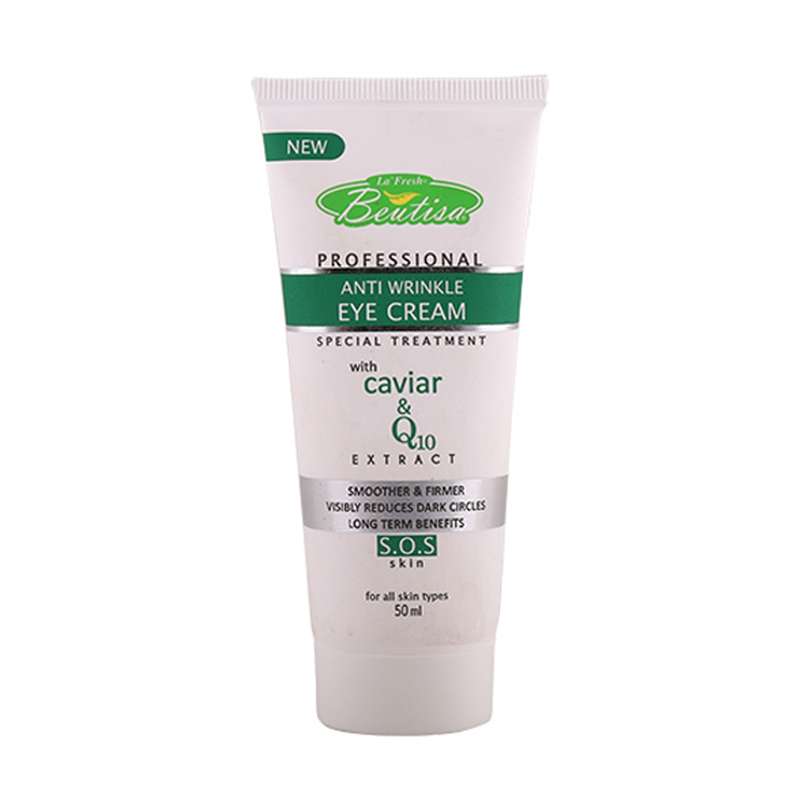 کرم دور چشم بیوتی سا مدل خاویار و Q10 حجم 50 میلی لیتر