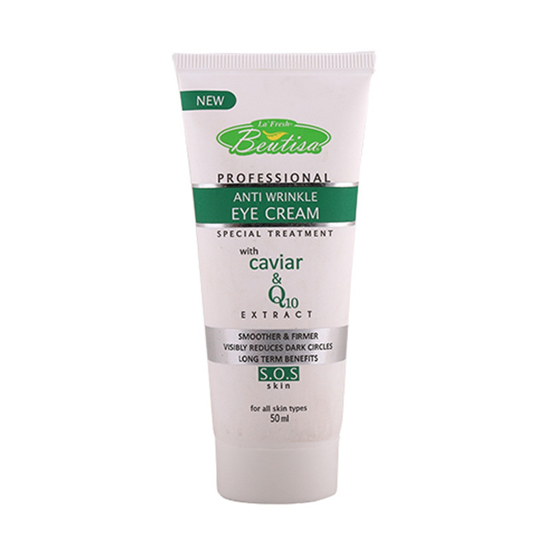 کرم دور چشم بیوتی سا مدل خاویار و Q10 حجم 50 میلی لیتر