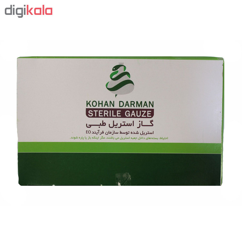 گاز استریل کهن درمان مدل EO بسته 150 عددی