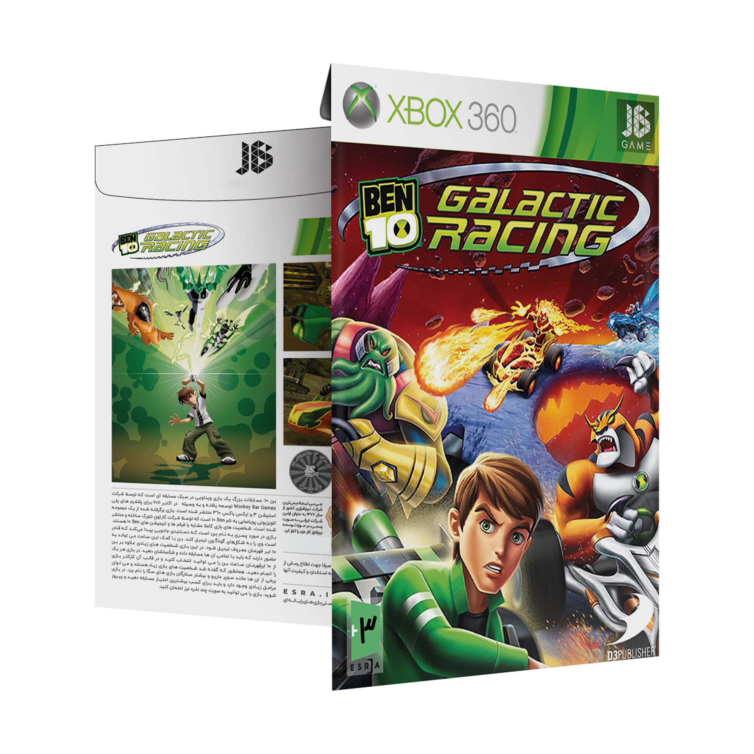 بازی Ben10 Galactic Racing مخصوص Xbox 360 نشر جی بی تیم بازی Ben10 Galactic Racing مخصوص Xbox 360 نشر جی بی تیم