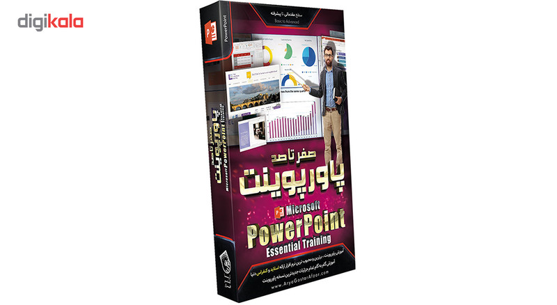 صفر تا صد آموزش پاورپوینت نشر آریا گستر