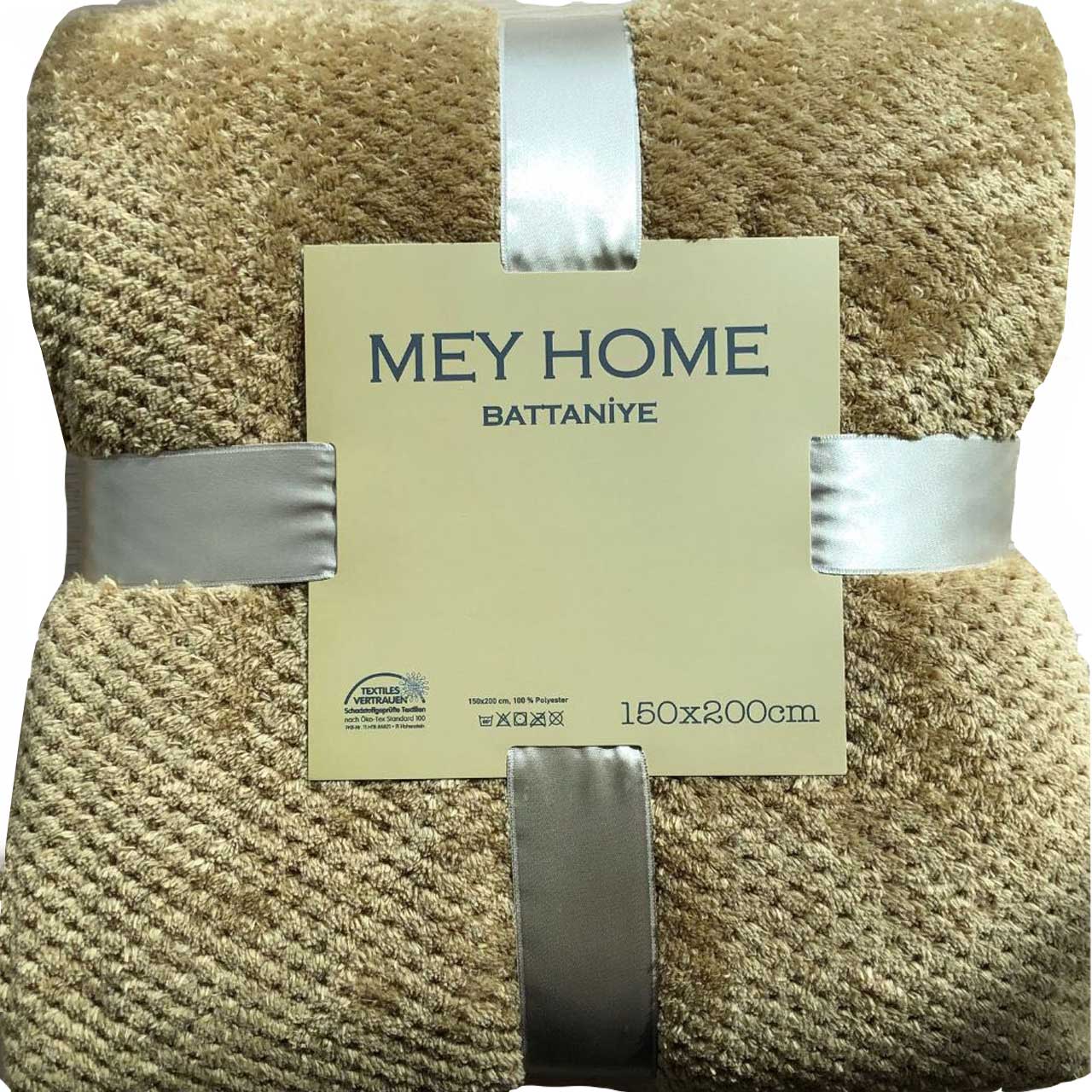 پتو کالای خواب متین مدل Meyhome  یکنفره