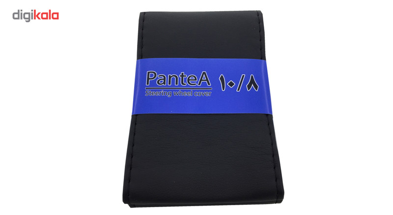 روکش فرمان دوختی پانته آ مدل 11