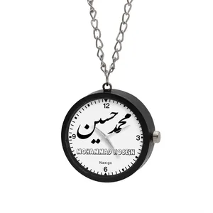 ساعت گردنبندی عقربه ای ناکسیگو مدل محمدحسین کد NF11981