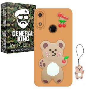 کاور ژنرال کینگ مدل GR-Gilasi21 مناسب برای گوشی موبایل هوآوی Y6 Prime 2019 / Y6S / آنر 8A به همراه بند آویز