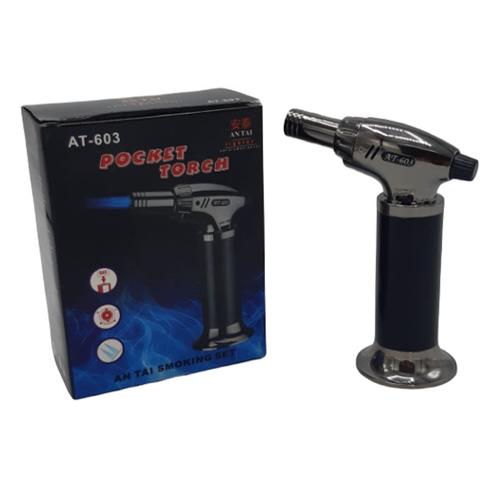 شعله افکن مدل AT-603-S