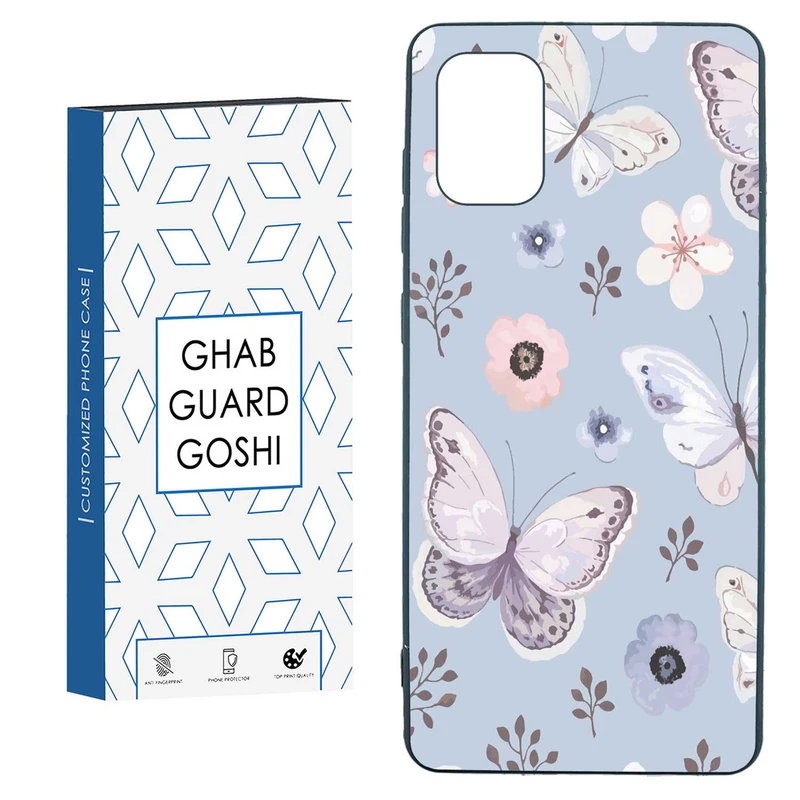 کاور قاب گارد گوشی طرح پروانه  کد TPU-004 مناسب برای گوشی موبایل سامسونگ  GALAXY A71
