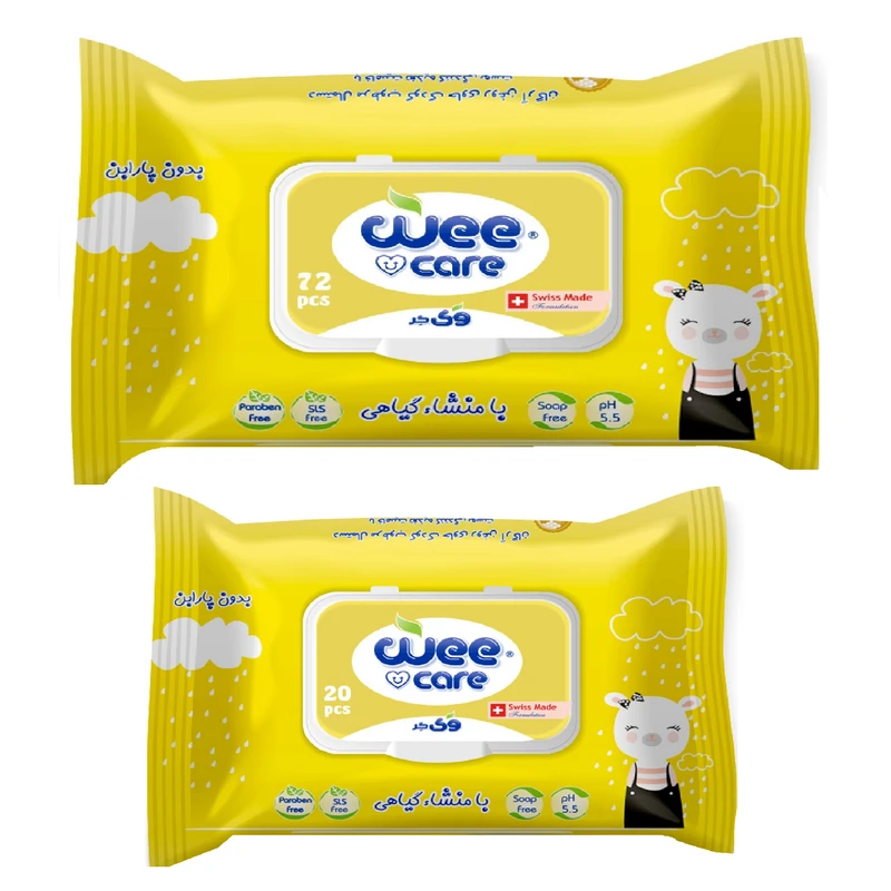 دستمال مرطوب کودک وی کر مدل عصاره عسل و روغن آرگان 2 بسته 20 عددی و 72 عددی