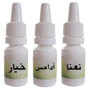 اسانس شمع مدل نعنا و خيار و آدامس خرسي حجم 10 ميلي ليتر بسته 3 عددي