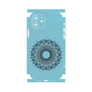 MAHOOT Art of Illumination 4-FullSkin Cover Sticker for Apple iPhone 12