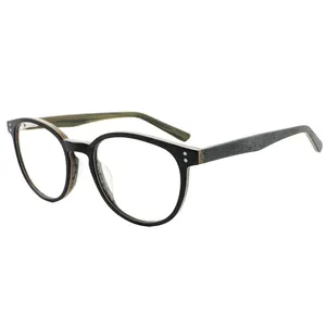 فریم عینک طبی مدل M5570 Forest Multi Layer