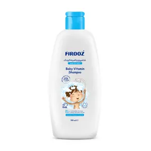 شامپو سر کودک فیروز مدل کیدز بلوبری حجم 300 میلی لیتر