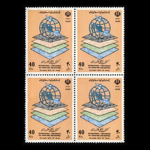 تمبر یادگاری مدل کنفرانس نقشه برداری مجموعه 4 عددی 