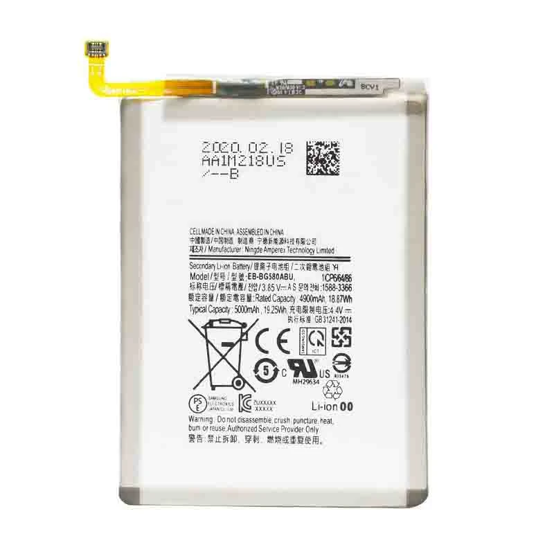 باتری موبایل مدل EB-BG580ABU ظرفیت 4900 میلی آمپر ساعت مناسب برای گوشی موبایل سامسونگ Galaxy M20 / M30 