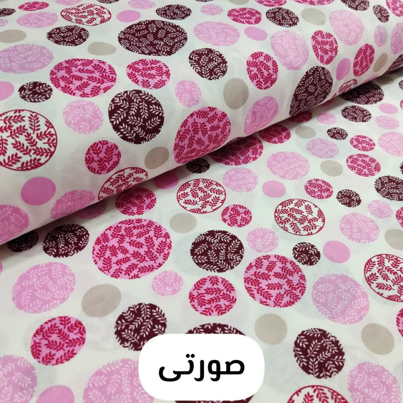 رو بالشی مترینو مدل فرزانه