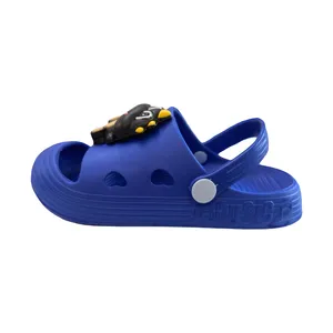 دمپایی پسرانه مدل موزیک عروسکی کد BL-02