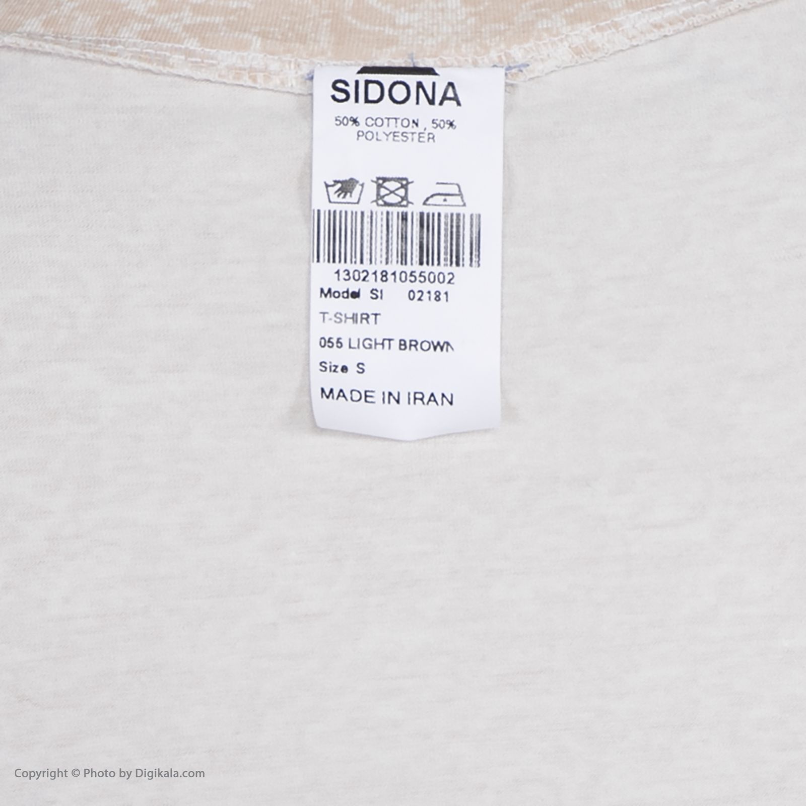 تی شرت زنانه سیدونا مدل SI02181-055 -  - 6