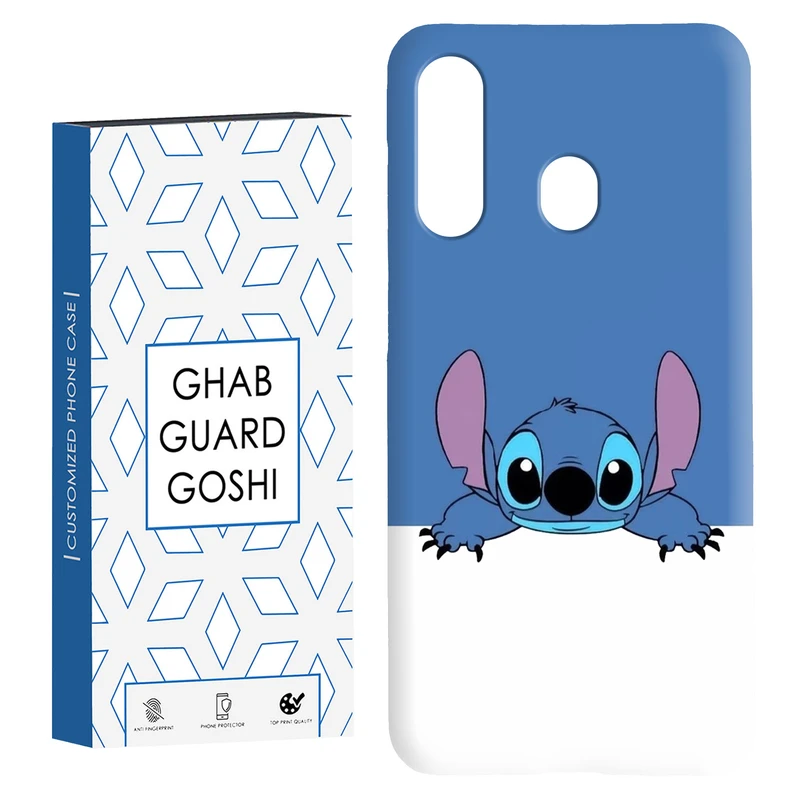 کاور قاب گارد گوشی طرح stitch کد Dimo-273 مناسب برای گوشی موبایل سامسونگ Galaxy A60 / M40