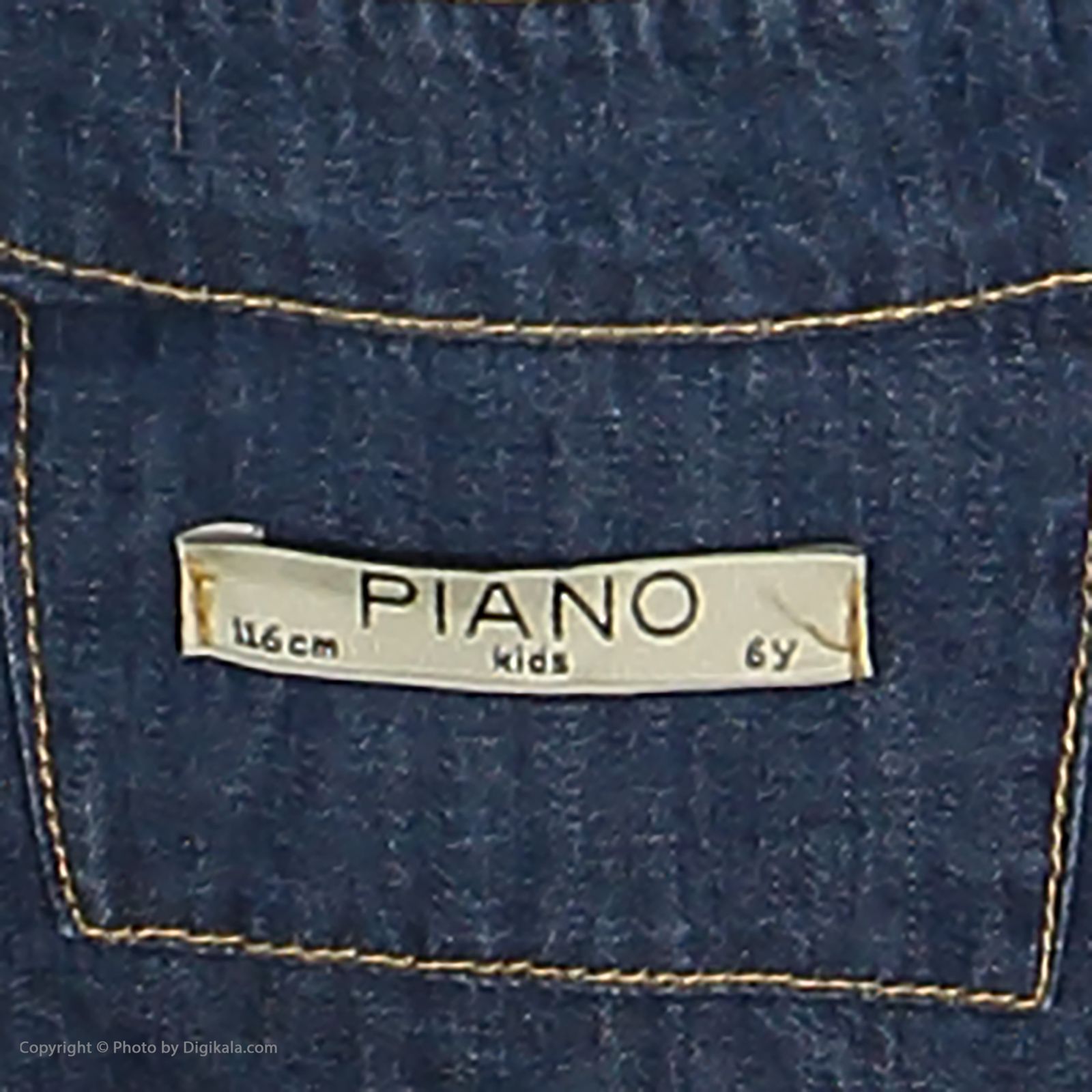 پیراهن پسرانه پیانو مدل 01172-59 -  - 5