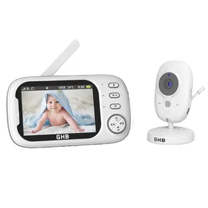 دوربین و مانیتور اتاق کودک مدل abm600