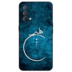 Megafone Nothing 3972 Cover For Realme GT Master