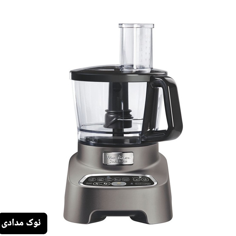 غذاساز مولینکس مدل FP826