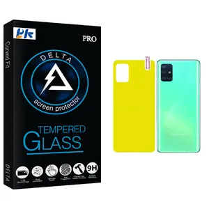PK Delta Glass Back Protector For Samsung a51