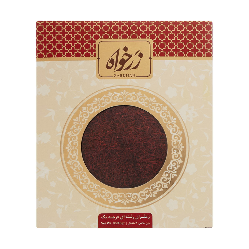 زعفران زرخواه - 9.216 گرم
