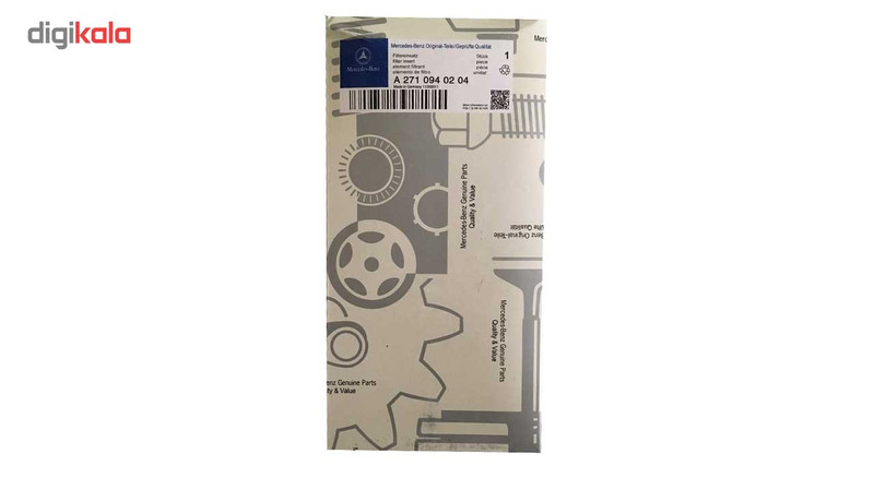 فیلتر هوای خودرو مرسدس بنز مدل C200 عادی