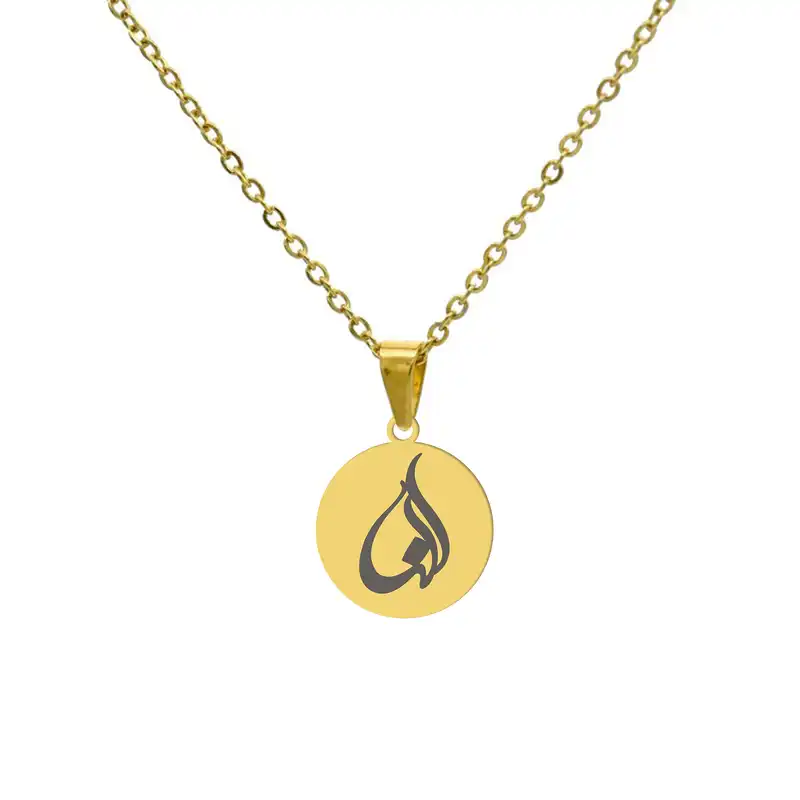 گردنبند هایکا مدل h-ha8 طرح النا