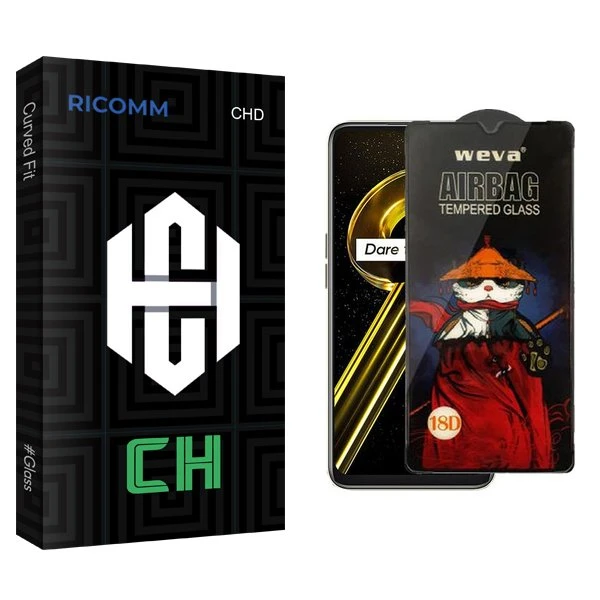 محافظ صفحه نمایش ریکام مدل CH Airbag مناسب برای گوشی موبایل ریلمی 9i 5G