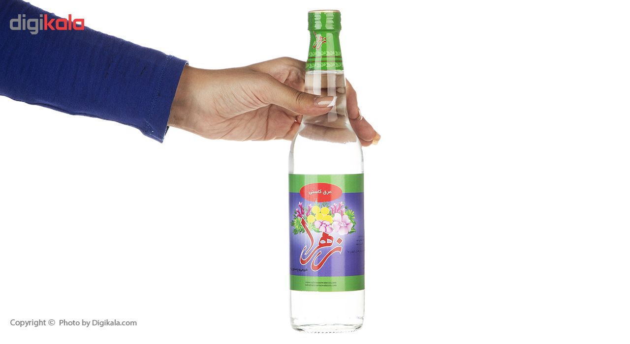 عرق کاسنی زهرا مقدار 450گرم main 1 4