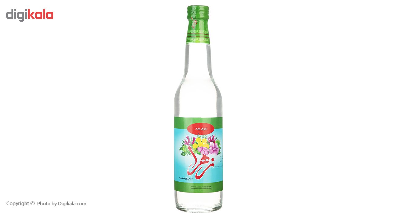 عرق بید زهرا مقدار 450گرم main 1 2