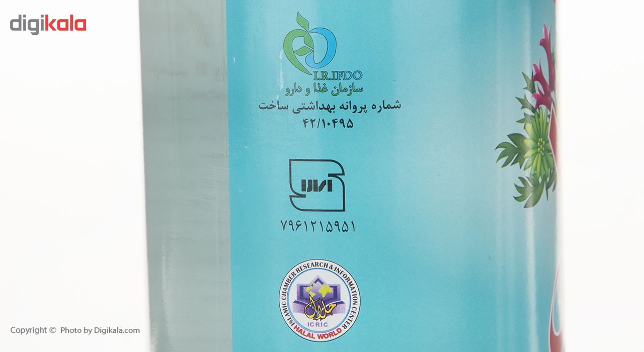 عرق بید زهرا مقدار 450گرم main 1 3