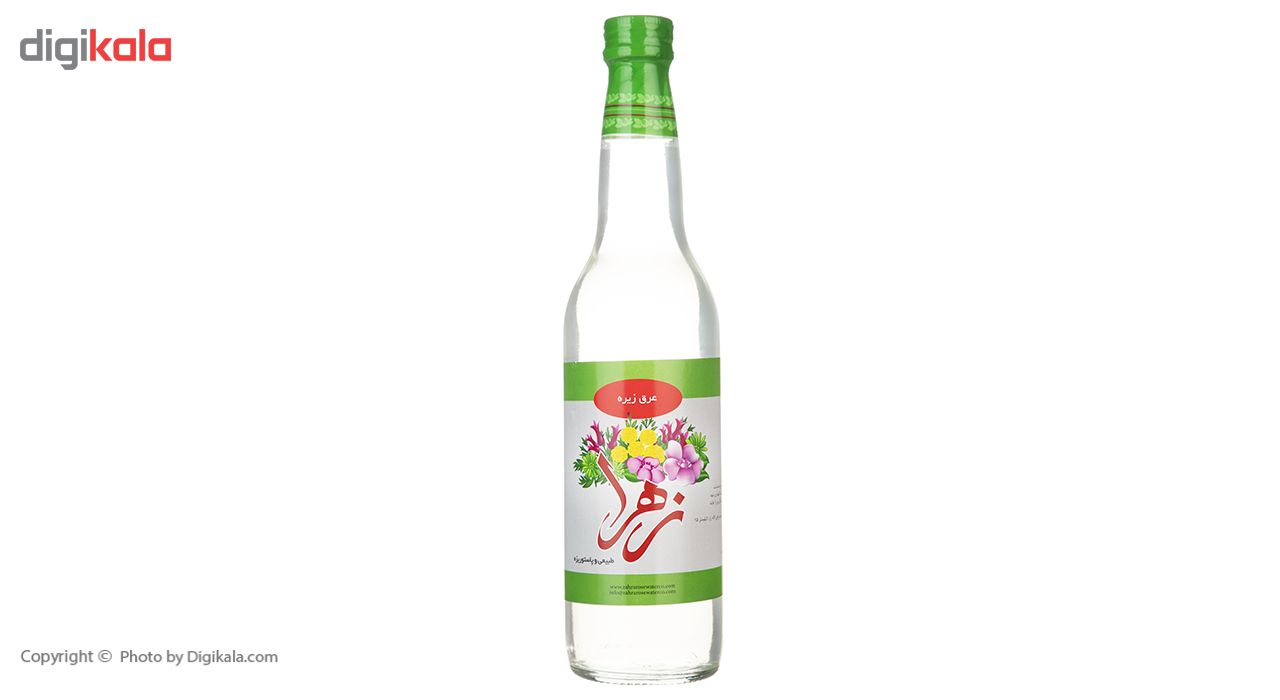 عرق زیره زهرا مقدار 450گرم main 1 1
