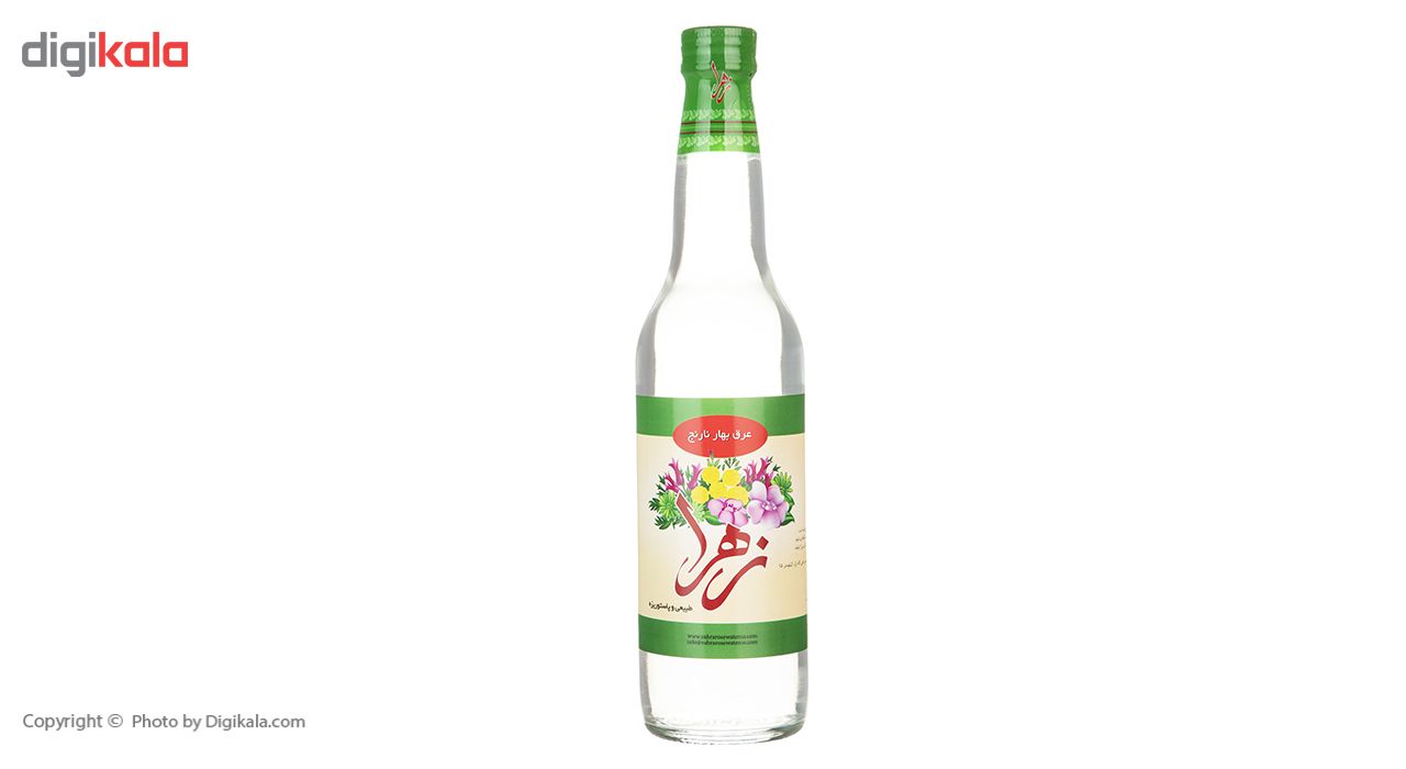 عرق بهار نارنج زهرا مقدار 450گرم main 1 3