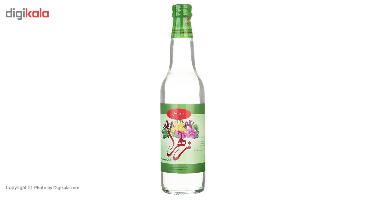 عرق نعناع زهرا مقدار 450گرم main 1 1