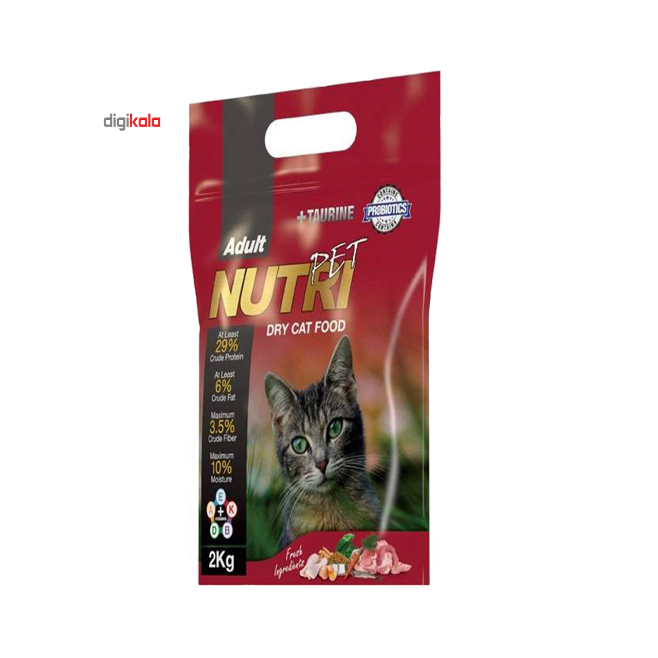 غذای خشک گربه نوتری مدل میکس وزن 2 کیلوگرم