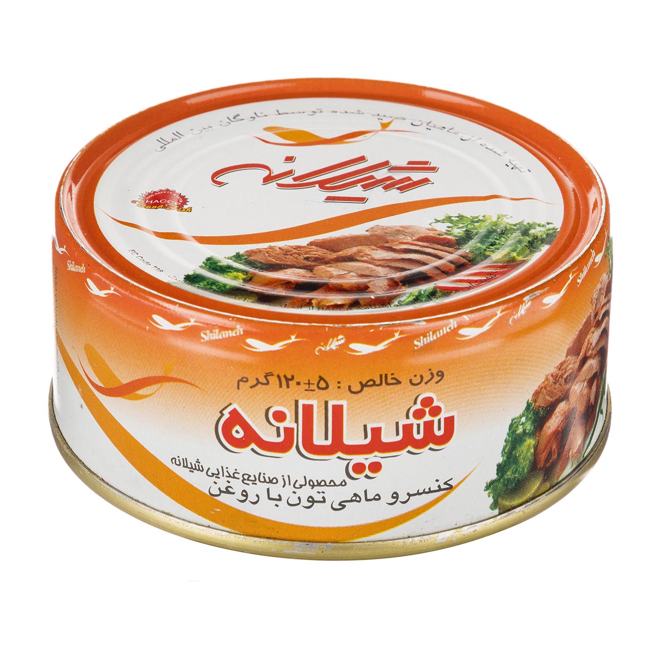 کنسرو ماهی تون با روغن شیلانه -120 گرم