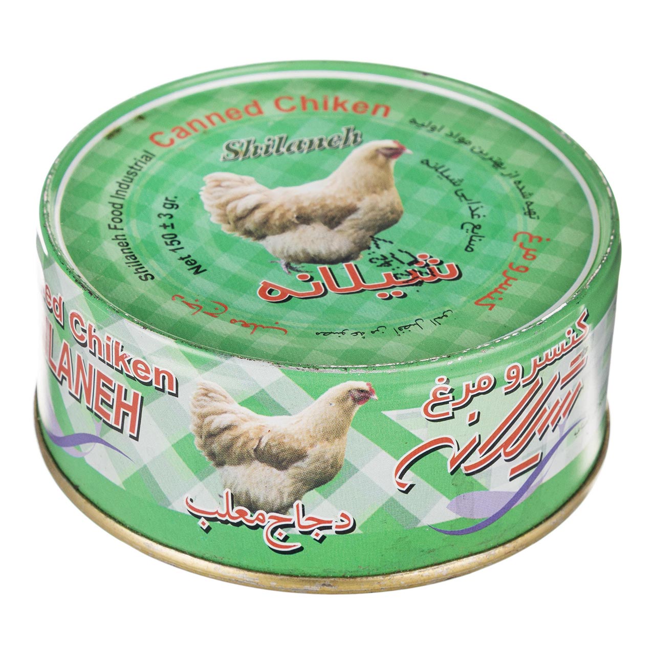 کنسرو مرغ شیلانه - 150 گرم