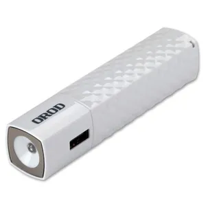 شارژر همراه ارد مدل OP-26P با ظرفیت 2600mAh